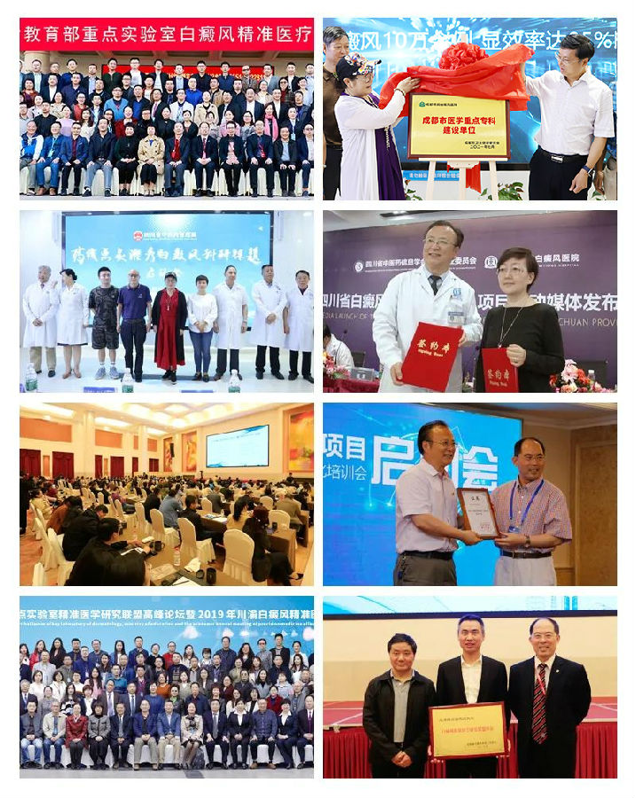 �м��ص�ר�ƣ�<a href=http://www.lekangtuan.com/ target=_blank class=infotextkey>�ɶ��������ҽԺ</a>���