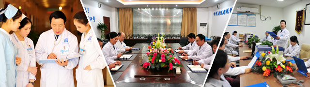 �м��ص�ר�ƣ�<a href=http://www.lekangtuan.com/ target=_blank class=infotextkey>�ɶ��������ҽԺ</a>���